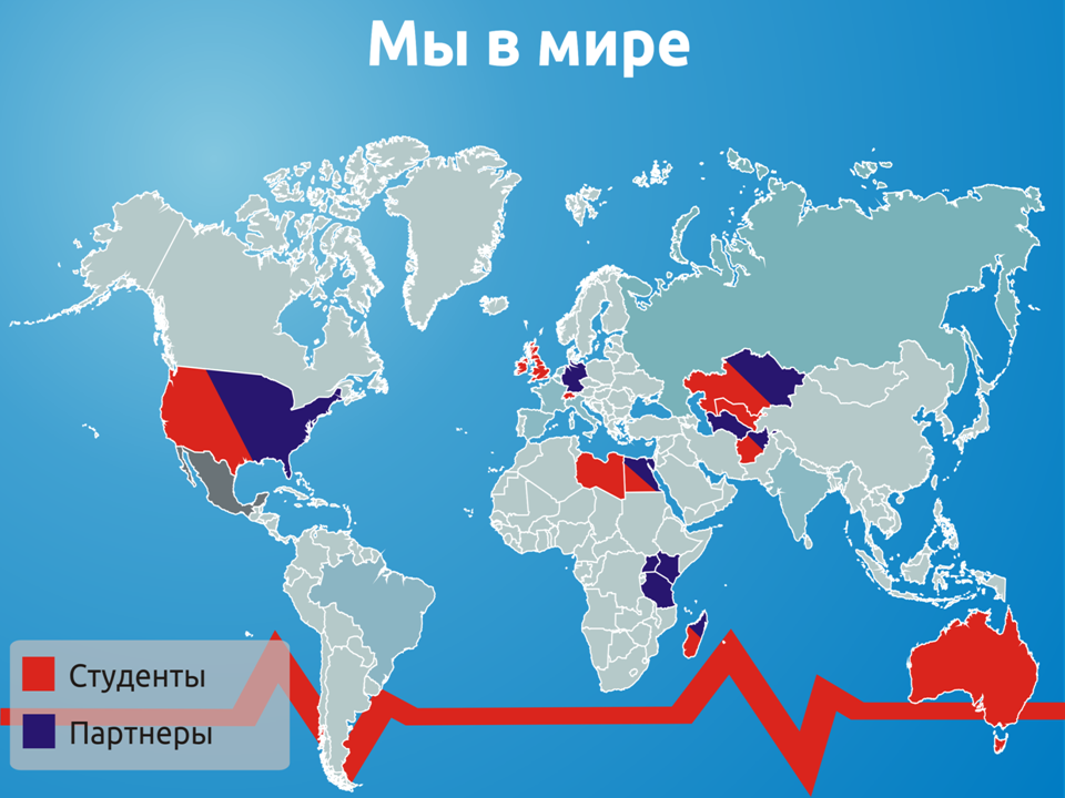 Арсенал нефтекамск карта